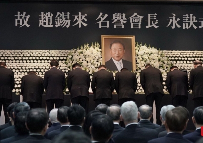 [포토]효성그룹, 故 조석래 명예회장 영결식