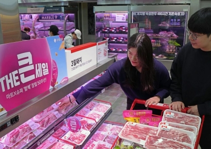 950원 삼겹살·반값 광어회…창립기념으로 큰 턱 내는 곳