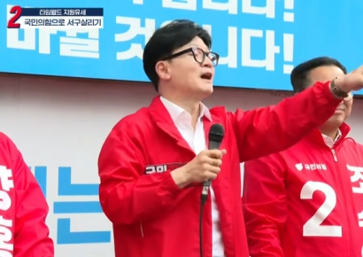 "개XX야", "막지마세요"…시민 욕설에 한동훈, 예상 밖 반응