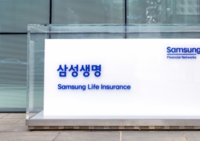 삼성생명·화재, 전자 지분…1.3% 할인 블록딜 '선방'