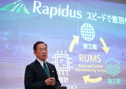 "묻고 더블로 가"…8兆 지원 日 반도체 라피더스, 1년 후 2나노 라인 가동