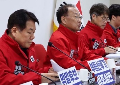 [포토] 발언하는 유일호 국민의힘 민생경제특위 공동위원장