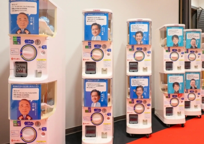 "사장님 말씀도 뽑기로"…'가챠' 회사가 신입사원 맞이하는 법