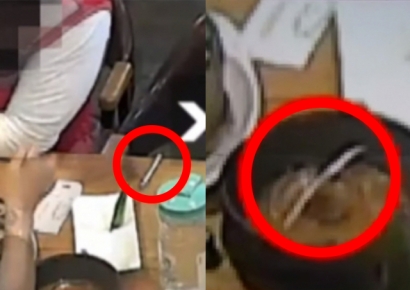 "국밥서 담배나왔다" 고성지른 고객…CCTV의 답변 "일행이 넣었는데"