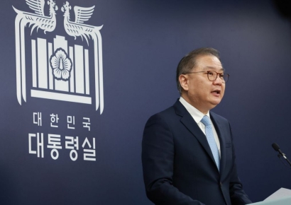 대통령실 "삼성 위기론 과학·산업 위기 상징…차세대 동력 찾아야"(종합) 