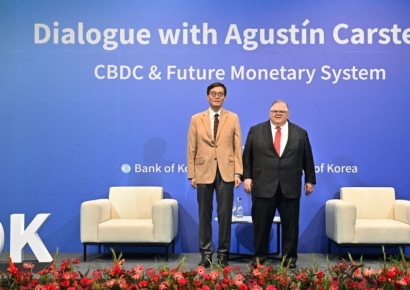 한은, 주요국들과 지급결제 개선 추진…"CBDC 구축 목표"