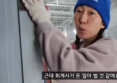회계사 출신 여성 페인트공, "더 많이 벌어요" 월 수입 공개