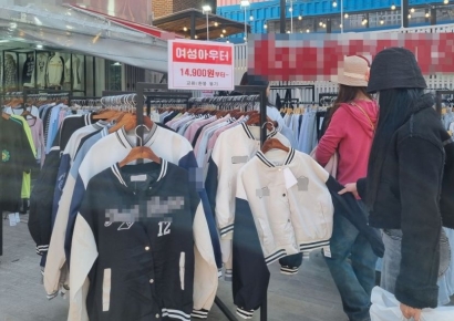 "이 가격 어떻게 이기나" 中 저가공습에 소상공인은 속수무책