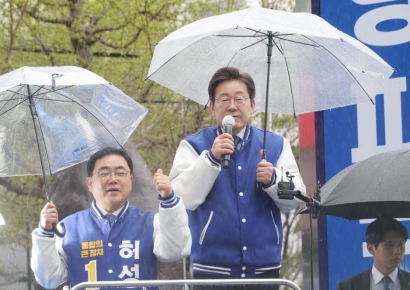 이재명, 코로나 재난지원금 언급하며 "그게 바로 경제정책, 이 한심한 분들아"