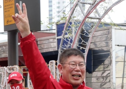 [포토] '기호 2번 뽑아주세요'