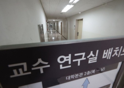 전공의·의대생이 낸 '2000명 증원 중지' 신청도 각하(종합)