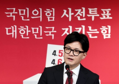 [포토] 사전투표 관련 입장 밝히는 한동훈 위원장