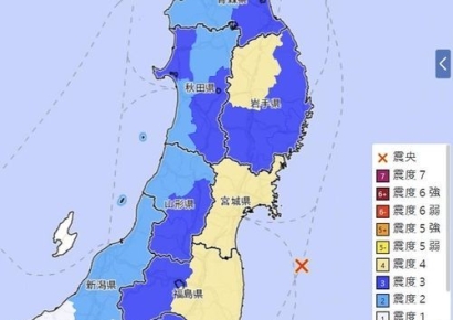 日 후쿠시마 앞바다서 규모6 지진…도쿄서도 진동 감지