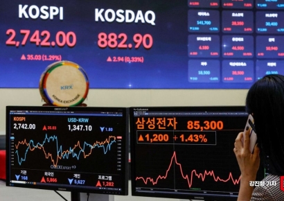 [포토] 삼성전자, 52주 신고가 경신 '다시 10만 전자를 향해'