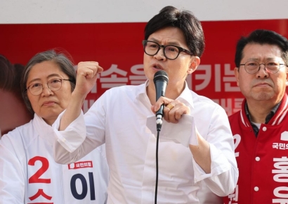 민주당, 한동훈 향해 “이재명에 일베 프레임…허위 사실 유포”