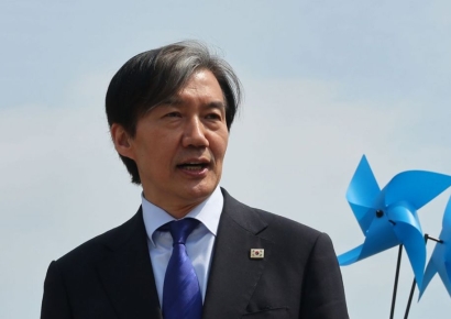 국민의힘 “조국혁신당 7공화국 개헌 공약은 사회주의”