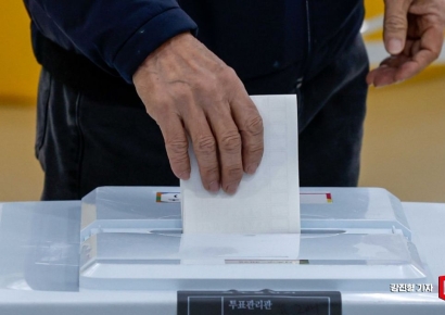 [포토] '소중한 한 표'