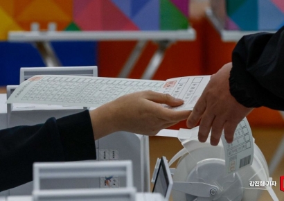 [포토] '비례 투표 용지 역대 최장'