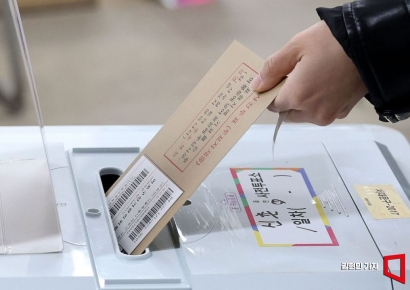 [포토] 제22대 총선 사전투표 시작