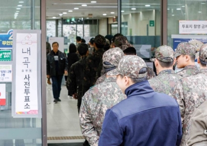 22대 총선 사전투표 둘째날 오전 9시 투표율 17.78%