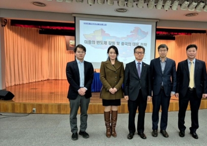 “미중 첨단산업 대결 심화…추격자 관점의 전략 필요하다”