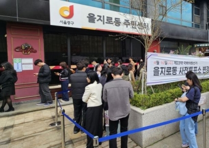 4·10 총선 사전투표 1000만명 돌파…전남·전북 순 투표율 높아