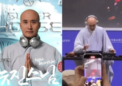 "불교가 이렇게 힙할 줄 몰랐다"…불교박람회 때아닌 흥행몰이