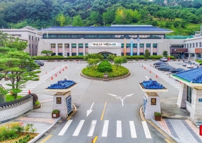 '주4일 근무' 파격 시행…2세 이하 자녀 둔 공주시 공무원에 혜택