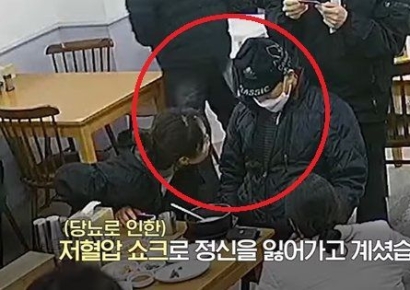 음식 나왔는데 미동조차 없는 남성…유심히 지켜본 경찰관들이 살렸다