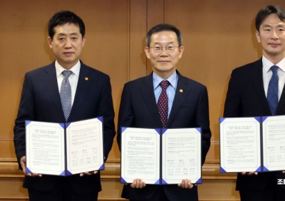 [포토] 금융범죄 대응 협약식 참석한 김주현·이종호·이복현