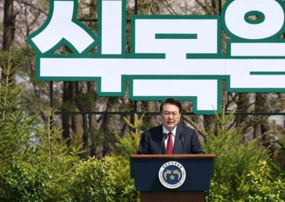 尹 "임기 내 849㎞장거리 숲길 '동서트레일' 조성 완료"