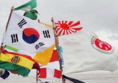 욱일기 퇴출시킨 '한인 파워'…"지구에서 없어지는 날까지 계속"