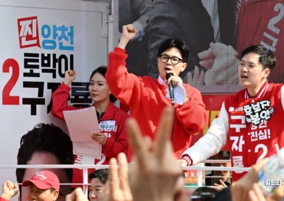 한동훈 "일제 샴푸, 법카, 여배우 사진 들고 투표장 가도 되나"