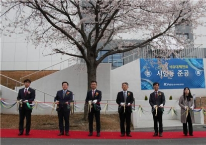 석유관리원, 바이오선박유 국내 도입을 위한 육상실증 연구 본격화