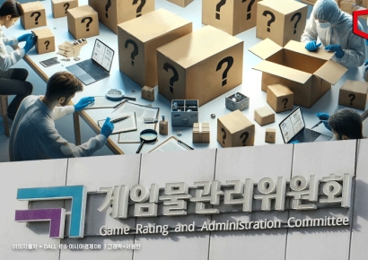 게임 확률 정보 의무 공개에 징벌적 배상까지?…게임사·게이머 엇갈린 반응