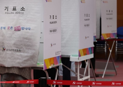 총선 사전투표율 최종 31.28%…역대 최고치