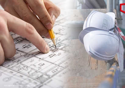 수익구조 다변화 고심하는 건설업계…공통분모는 '신재생에너지'