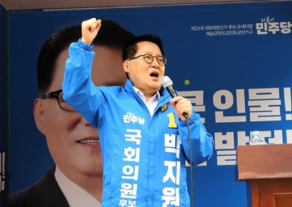 [인터뷰]박지원 "민주당 단독 과반 확보 가능성 커"