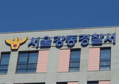 치매앓던 90대 어머니와 60대 두 딸 숨진 채 발견