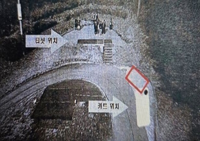 동반자 티샷에 맞아 실명… 법원 "캐디 과실 맞다"