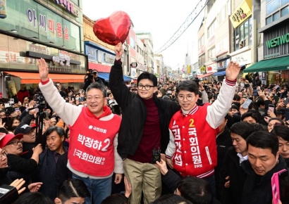 사전투표율 첫날 15% 돌파에…국민의힘 "무소불위 거대야당 심판해야"