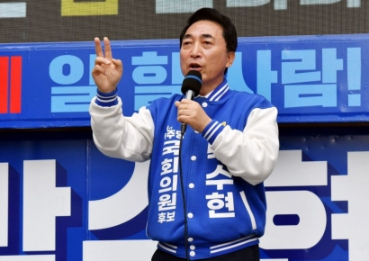 민주 박수현 "야당을 범죄집단으로 규정하는 사람 국회의장 시킬 국민 없어"