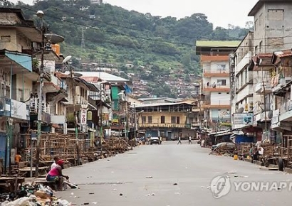 인골 함유 환각제 때문에 파묘까지…비상 걸린 시에라리온