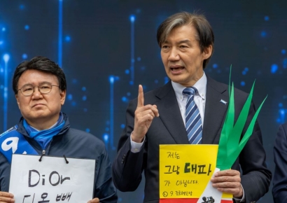 조국 "나보고 '히틀러'라는 한동훈, 거울 보고 얘기하나" 