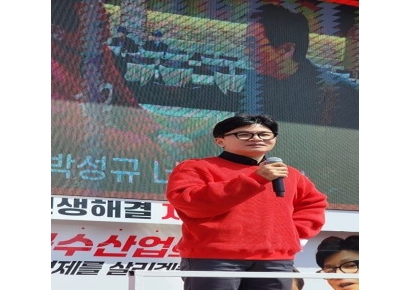 한동훈 “범죄혐의자들에게 나라 맡길 수 없어”