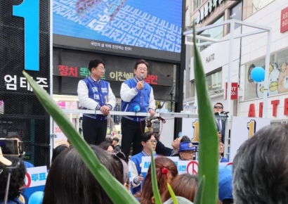 민주당 "尹대통령 총선 개입 도를 넘고 있어…사흘이라도 손 떼라"