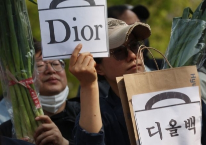 '대파' 투표소 반입 금지하자…'디올백 인증' 등장