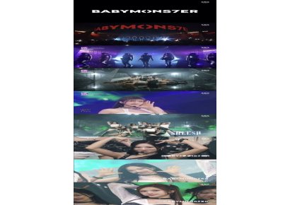 YG 베이비몬스터, 'SHEESH' 성공적인 음방 데뷔