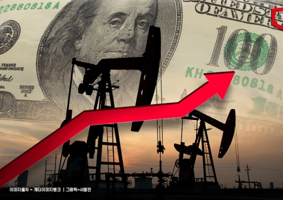 올 18% 오른 국제유가, 배럴당 100달러 향해 간다
