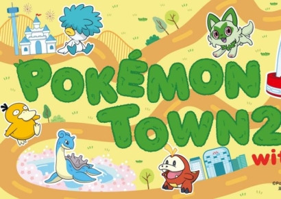 잠실 점령한 포켓몬…롯데, 첫 콘텐츠 비즈니스 프로젝트 